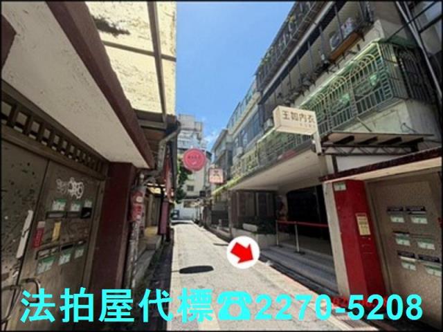 大安區拍賣公寓-0