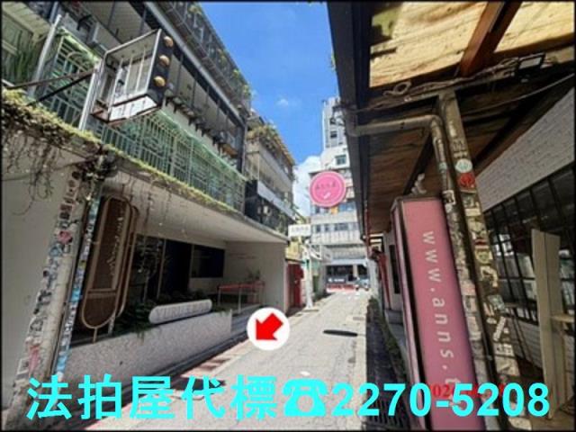 大安區拍賣公寓-1