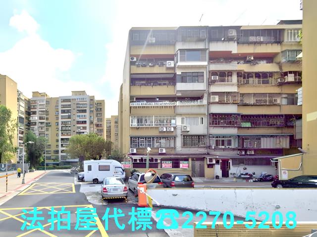 萬華法拍大樓-1