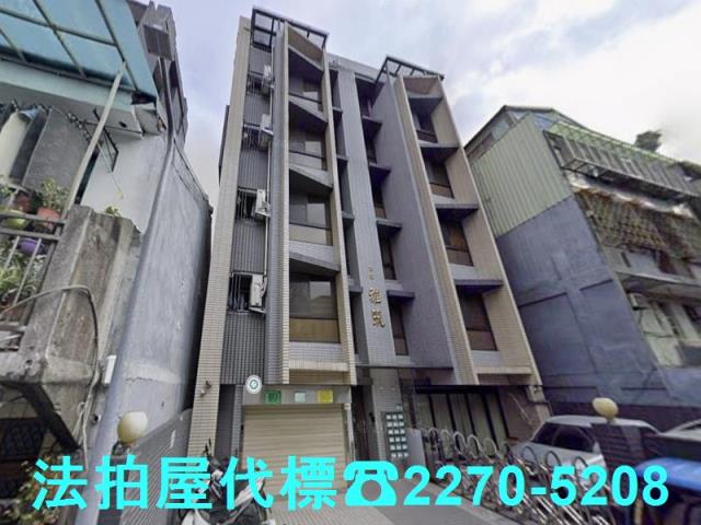 台北萬華法拍大樓-2
