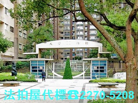 三峽法拍大樓-1