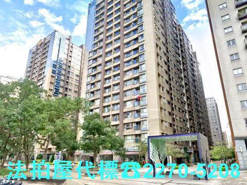 三峽法拍大樓-2