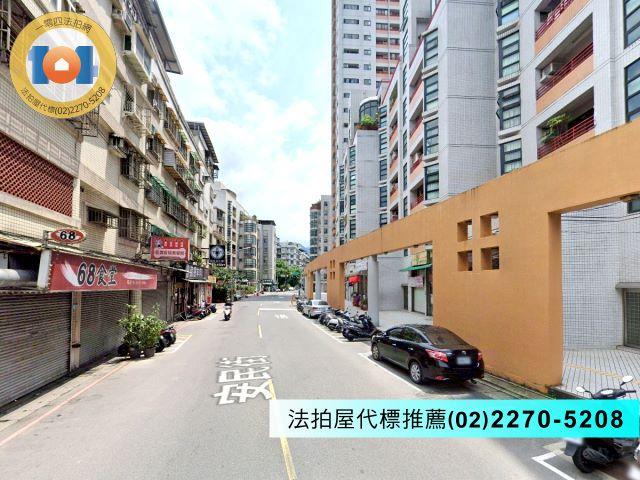 新店法拍大樓-1