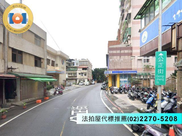 三芝大樓法拍-3