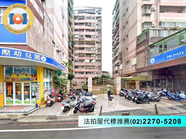 三芝大樓法拍-2