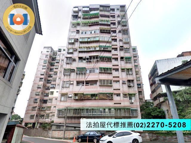 三芝大樓法拍-0