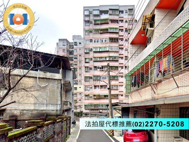 三芝大樓法拍-1