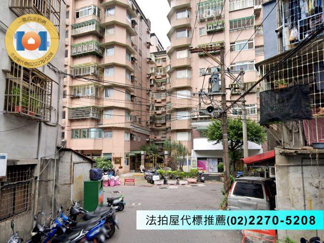 中和大樓法拍-0