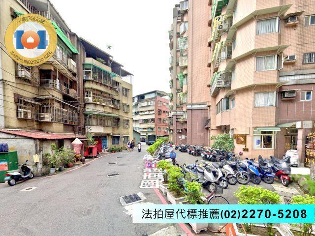 中和大樓法拍-1