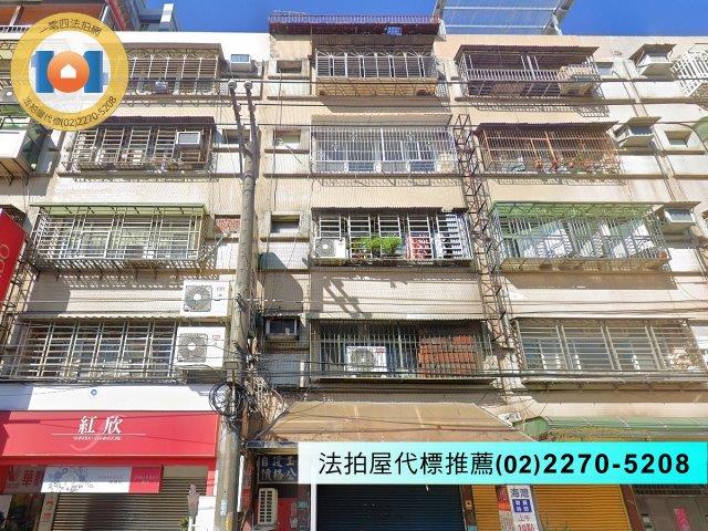 泰山拍賣公寓-0