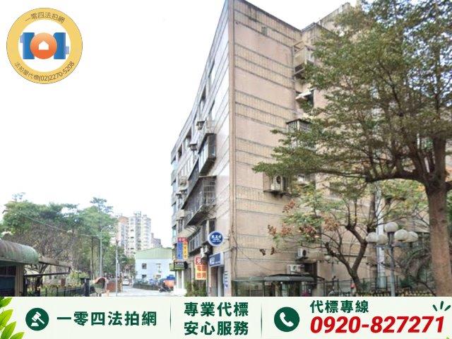 淡水法拍華廈-6