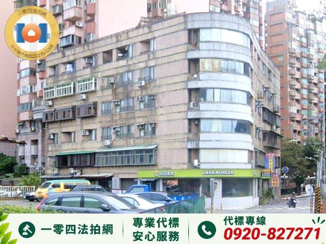 淡水法拍華廈-0