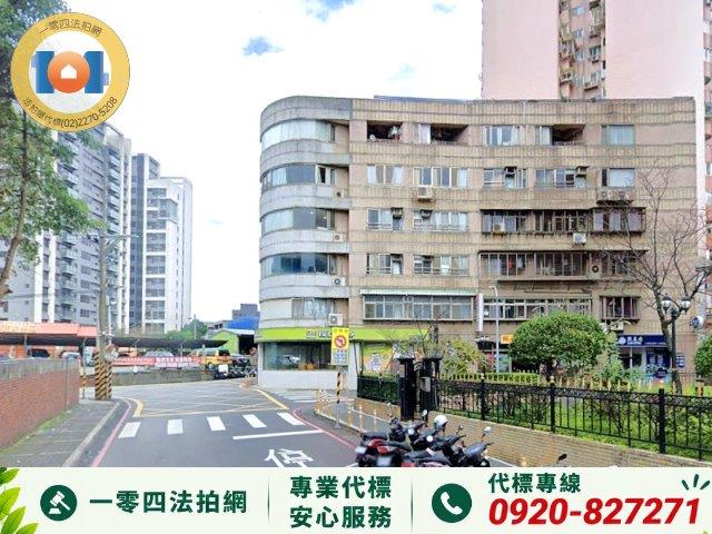 淡水法拍華廈-1