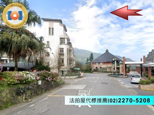 金山透天法拍-4