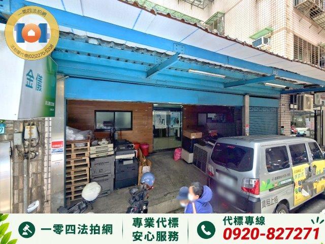 樹林大樓法拍-1