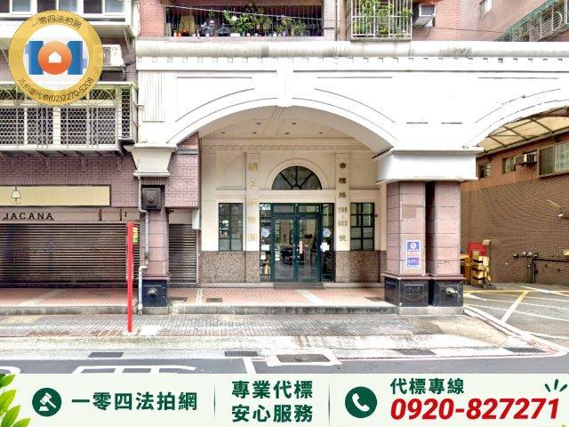 新莊大樓法拍-4