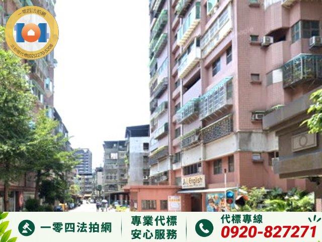 新莊大樓拍賣-4