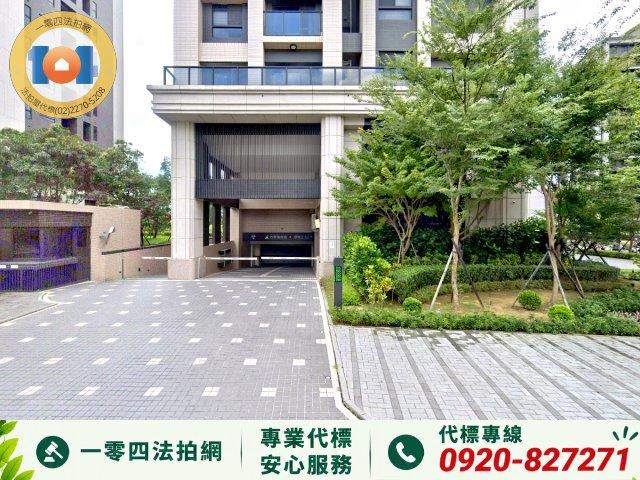 鶯歌法拍大樓-7