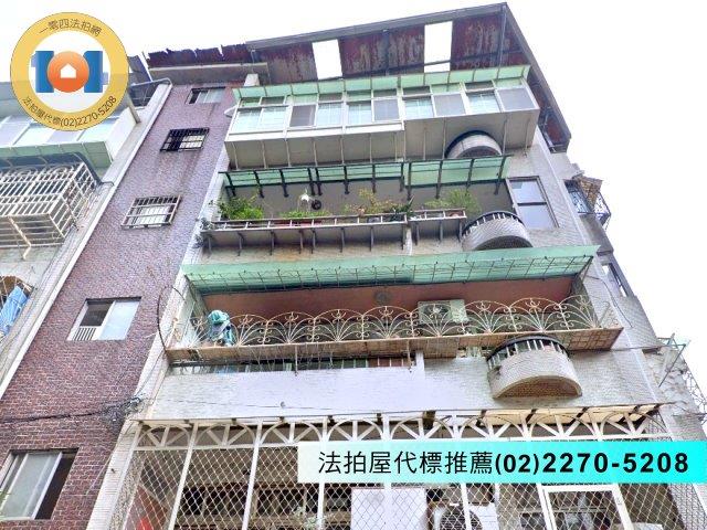 永和法拍公寓-1