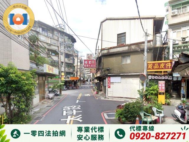 樹林透天法拍-1