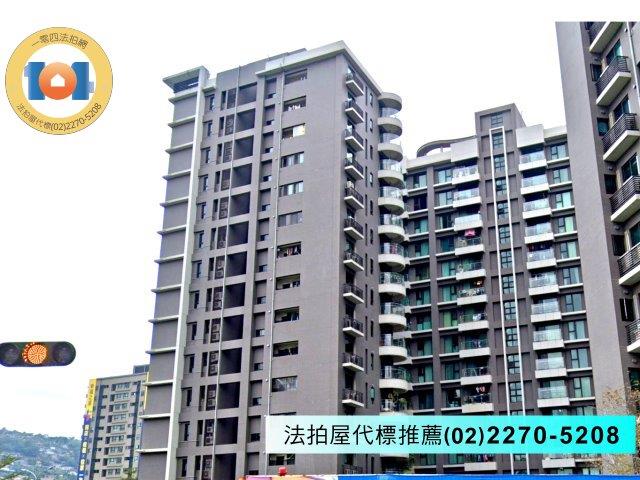 五股大樓拍賣-1
