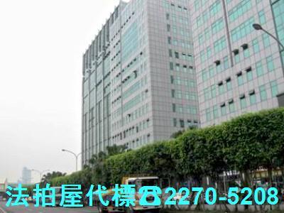 新北法拍大樓-2