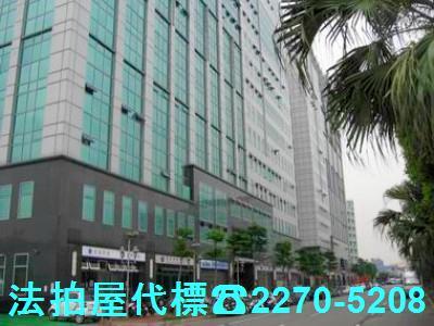 新北法拍大樓-3