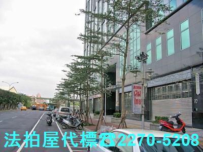 新北法拍大樓-4