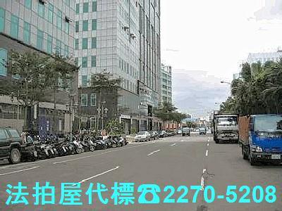 新北法拍大樓-0