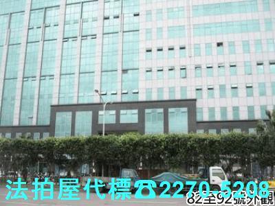 新北法拍大樓-5