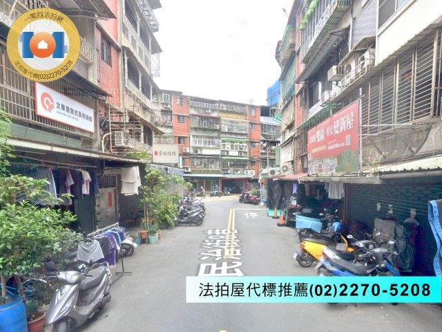 新北法拍公寓-2
