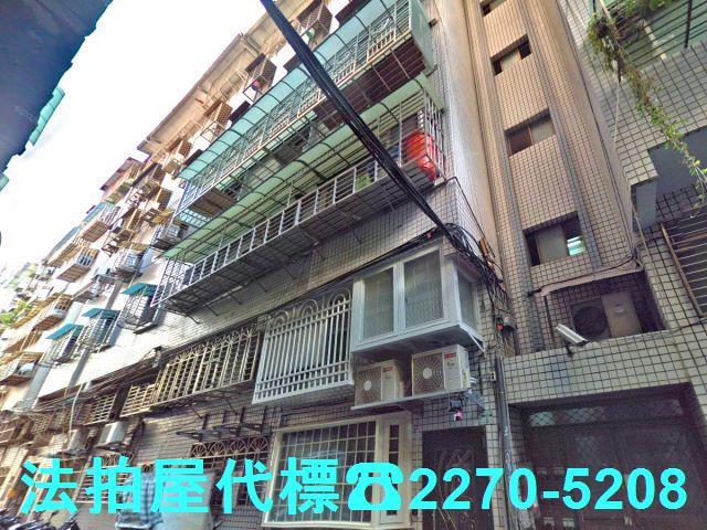 新北法拍公寓-1