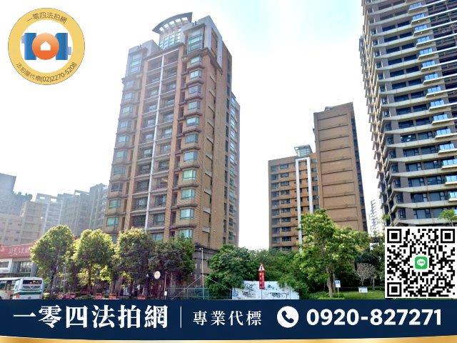 新北大樓法拍-3