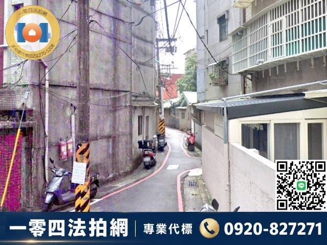 新北法拍公寓-3