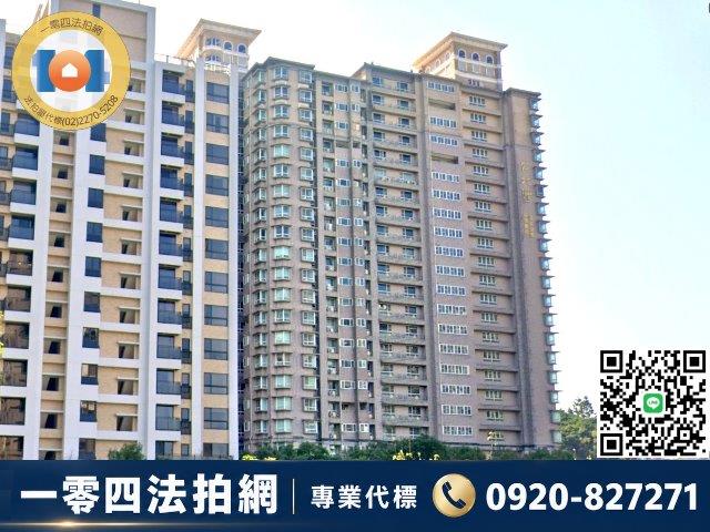 新北法拍大樓-7