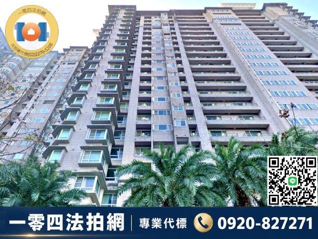 新北法拍大樓-1