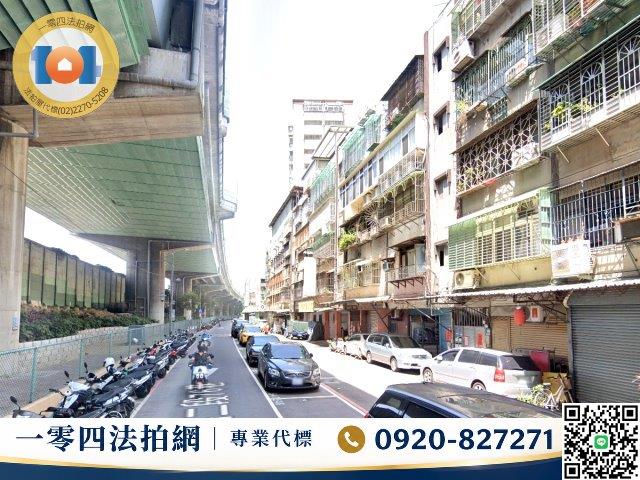 新北公寓法拍-3
