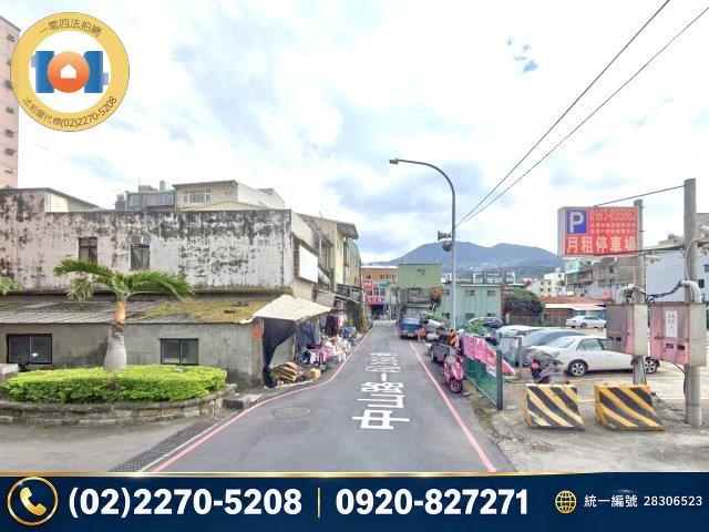 新北拍賣公寓-6