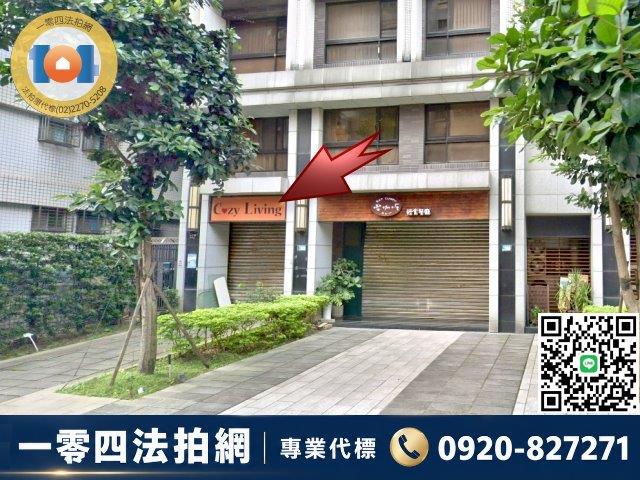 新北淡水法拍大樓-1