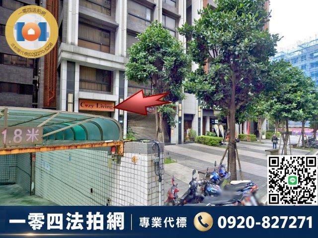 新北淡水法拍大樓-3