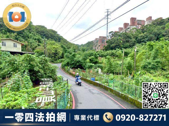 新北瑞芳法拍公寓-4