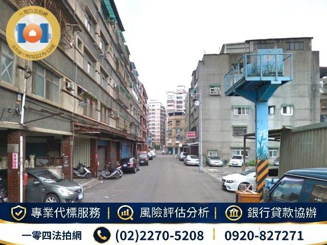 新北鶯歌公寓法拍-2
