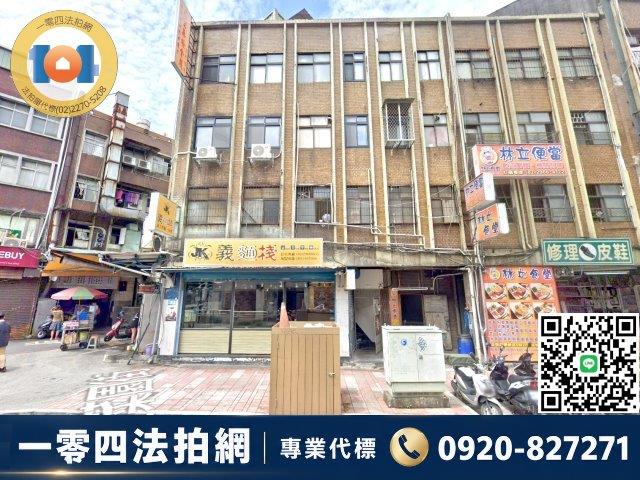新北板橋公寓法拍-1