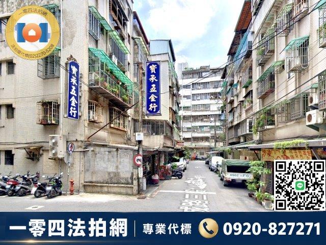 新北土城公寓法拍-3