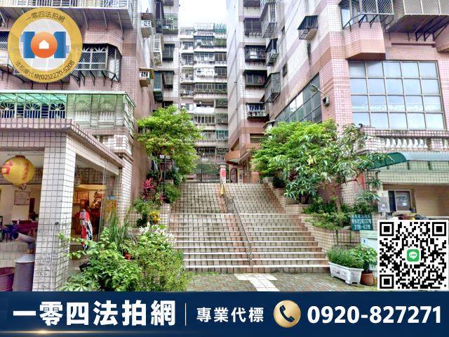 新北樹林拍賣大樓-2