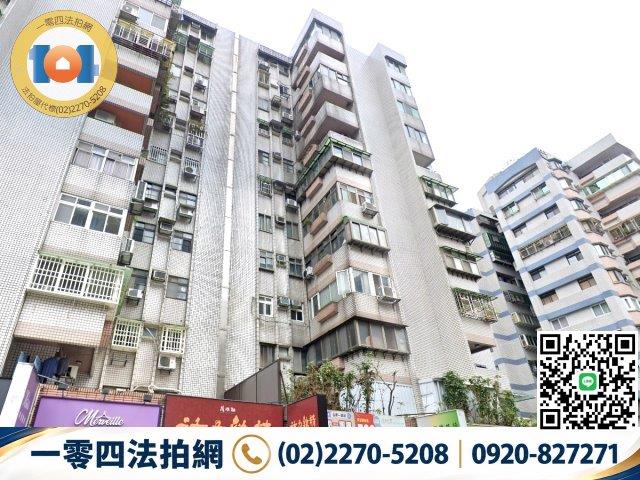 新北新店大樓拍賣-3