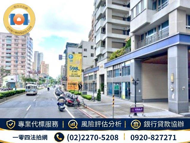 新北八里法拍大樓-5