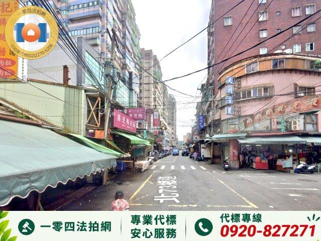 新北樹林法拍透天-3