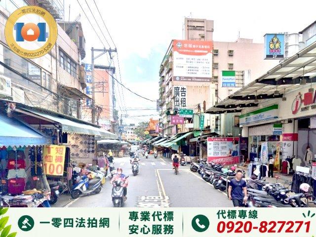 新北樹林法拍透天-2