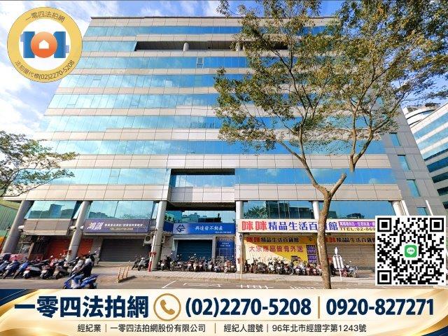 新北汐止大樓法拍-4